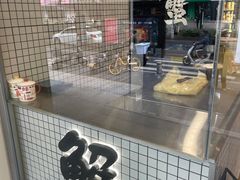 -蟹小满·蟹黄捞面(杭州西湖店)