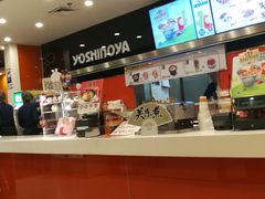 -吉野家(服装城店)