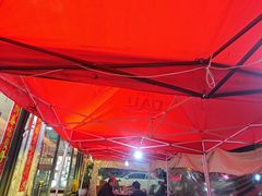 -德四家·云南傣味烧烤品牌(和谐店)
