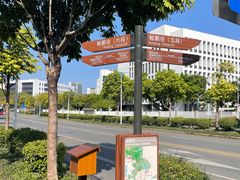 -深圳大学(丽湖校区)