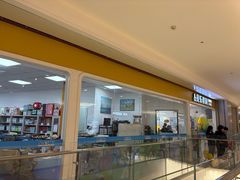 -贝乐少儿英语·全外教(滨江中心)