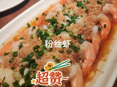 -杭州萧山国际机场