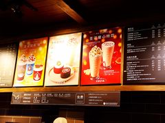 菜单-COSTA COFFEE(西湖天地店)
