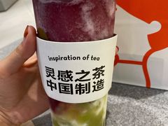 多肉葡萄-喜茶(太原印象城店)