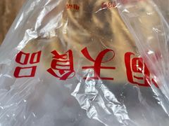 -洞天食品(大观园店)