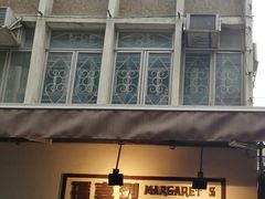 -玛嘉烈蛋挞(金利来大厦店)