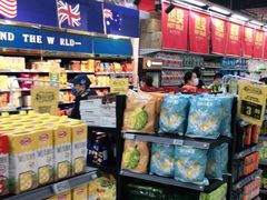 -物美大卖场(玉蜓桥店)