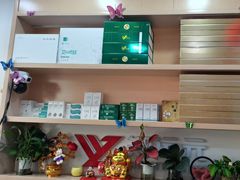 -郑远元专业修脚房(宣化路店)