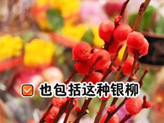 -盒马鲜生(189购物中心店)