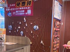 -鱼酷活鱼烤鱼(沈阳大悦城店)