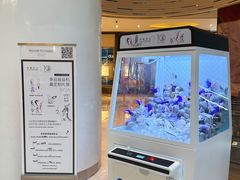 -上海尚嘉中心