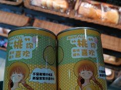-罗森便利店(鱼市街店)