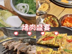 -姜虎东白丁烤肉(深圳湾后海汇店)