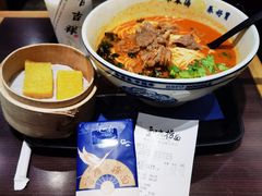 香草番茄汤.猪软骨面-和府捞面·大师店(上海漕宝路日月光店)