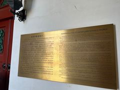 -王府井天主教堂