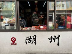 -衣裳街历史文化街区