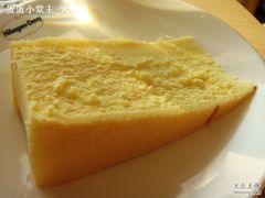 -哈根达斯(滨江店)