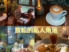 -咖法森林·咖啡  酒吧(天河店)