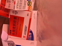 -苏州市立医院(白塔院区)