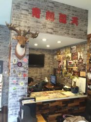 天道tattoo(虹口区纹身店)-天道专业洗纹身