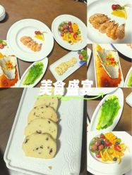 -雪绒花月子会所(祥盛店)