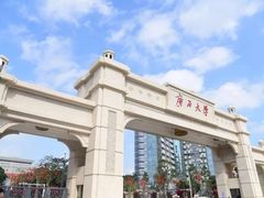 -广西大学(大学东路校区)