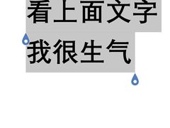 -有心德(隆生店)