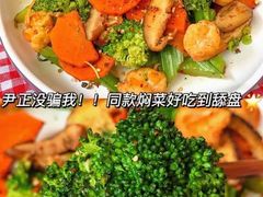 -汗水空间私教健身连锁(SM广场店)