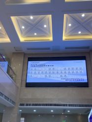 -南京康美美容医院·旗舰店