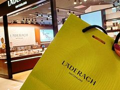 -Laderach 莱德拉(上海环贸iapm店)