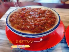 -玫瑰甜品(文明路店)