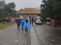 -清西陵