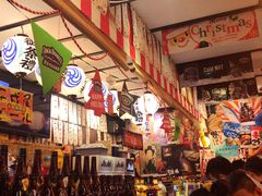 -平成屋· Late Night 食堂(四川北路店)