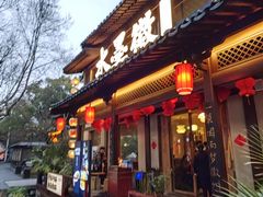 -河坊美食街(河坊街店)