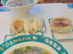-当家水煎包·牛肉汤(浦江店)
