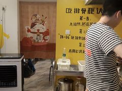 -傅强排骨(成都总店)