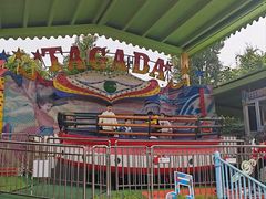 -美的鹭湖探索王国