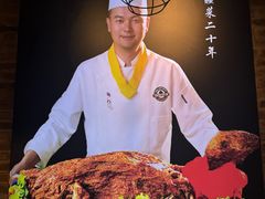 -3号仓库(幸福北路店)