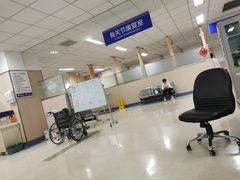 -南京明基医院
