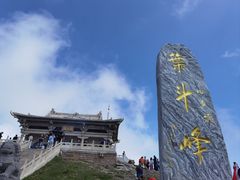 -五台山风景名胜区