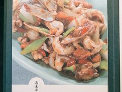 -谭记旺品(小谭山店)