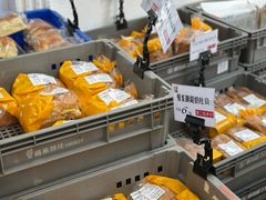 -匠造烘焙(上海工厂店)