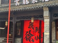 -回龙窝历史文化街区