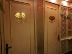 -好福记饭店(红梅公园店)