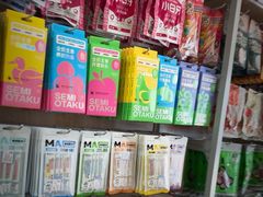 -艾贝尔宠物医院·狂犬免疫点(江山金象城店)