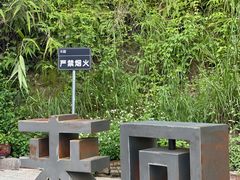 -来回·咖啡(钟村咖啡豆店)
