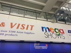 -香港会议展览中心演讲厅