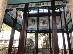 -长沙市青少年宫