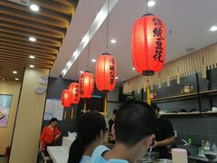 -鲜芋仙(常州吾悦国际广场店)