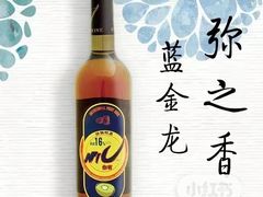 -西北农林科技大学(北校区)